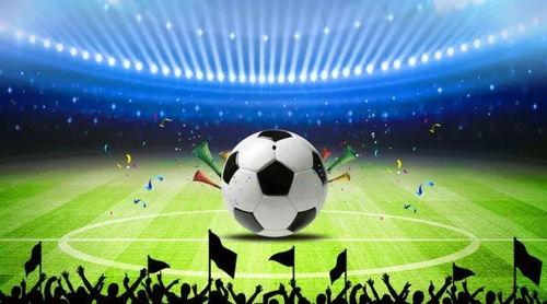 世界杯活动爆料直播视频,精彩瞬间与幕后花絮大公开