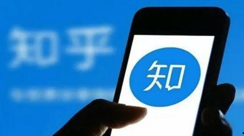 圈内爆料直播违规吗知乎,圈内爆料直播违规现象引关注